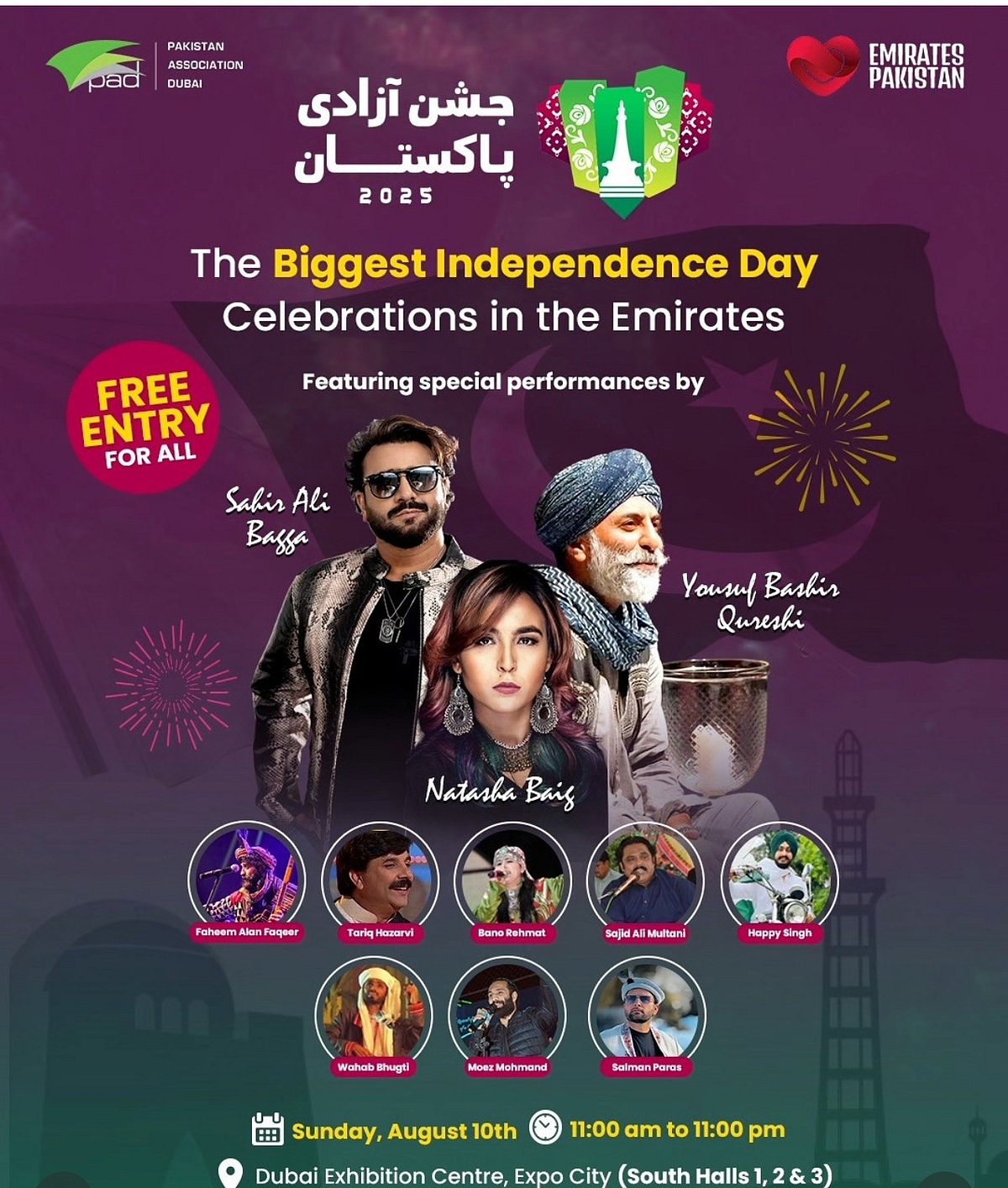 Mega event: Over 60,000 expected at UAE’s grand celebration of Pakistan ...