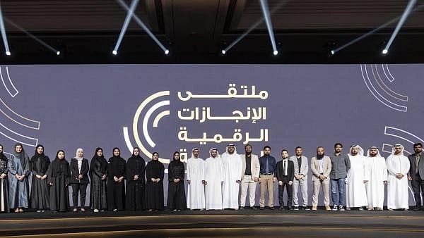 Digital ID adoption surges: 11 million now use UAE platform