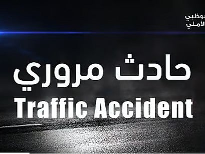 UAE traffic alert: Speed limit reduced in Abu Dhabi after accident