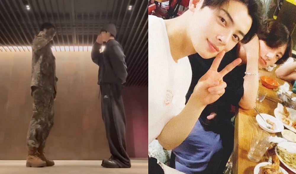 BTS’s Jungkook joins best friend Cha Eun-woo’s dance challenge — fans ...