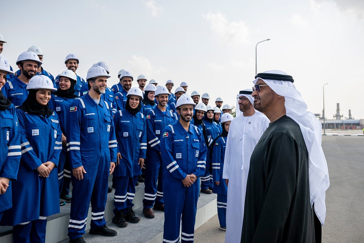 Position 24 UAE President chairs ADNOC board meeting at Habshan Complex