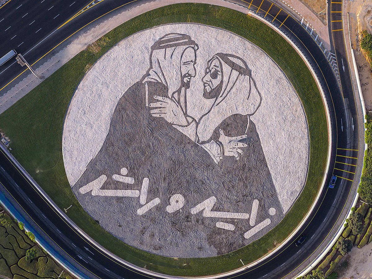 Dubai unveils striking ground artwork honouring UAE's founders
