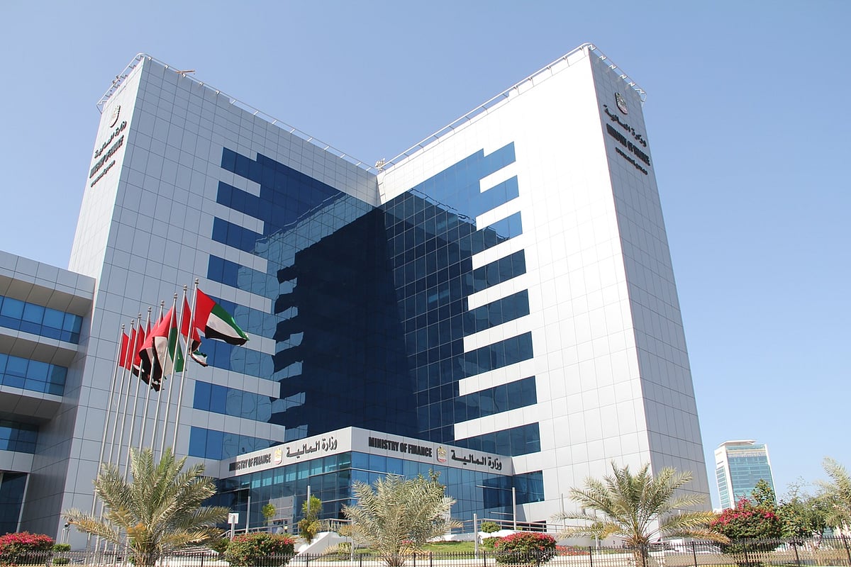 UAE to introduce VAT rule changes from January 2026