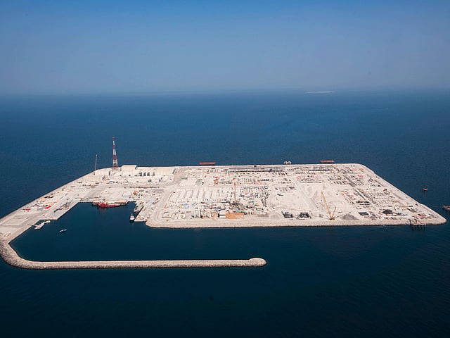 Record $11B ADNOC Deal: Net-Zero Gas Mega-Project Unveiled