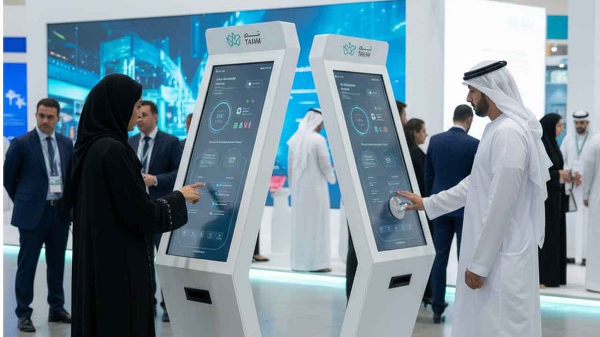 UAE Labour Market Transformed by AI: MOHRE's 2026 Vision for Digital ...