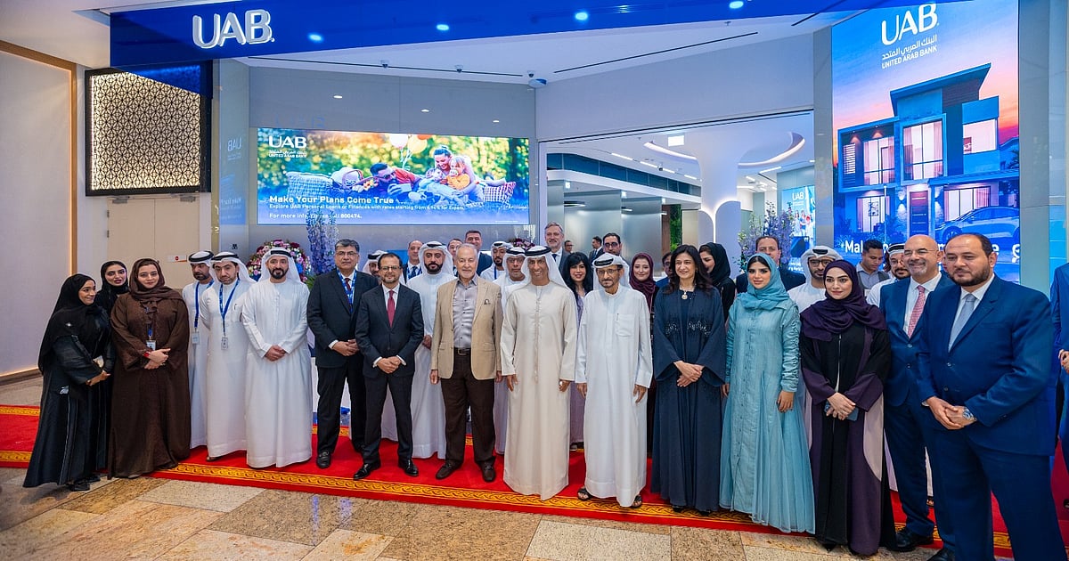 Ubaid Rbc United Arab Bank opens new branch at Dubai Festival City Mall