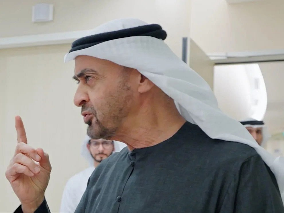 UAE President His Highness Sheikh Mohamed bin Zayed Al Nahyan speech