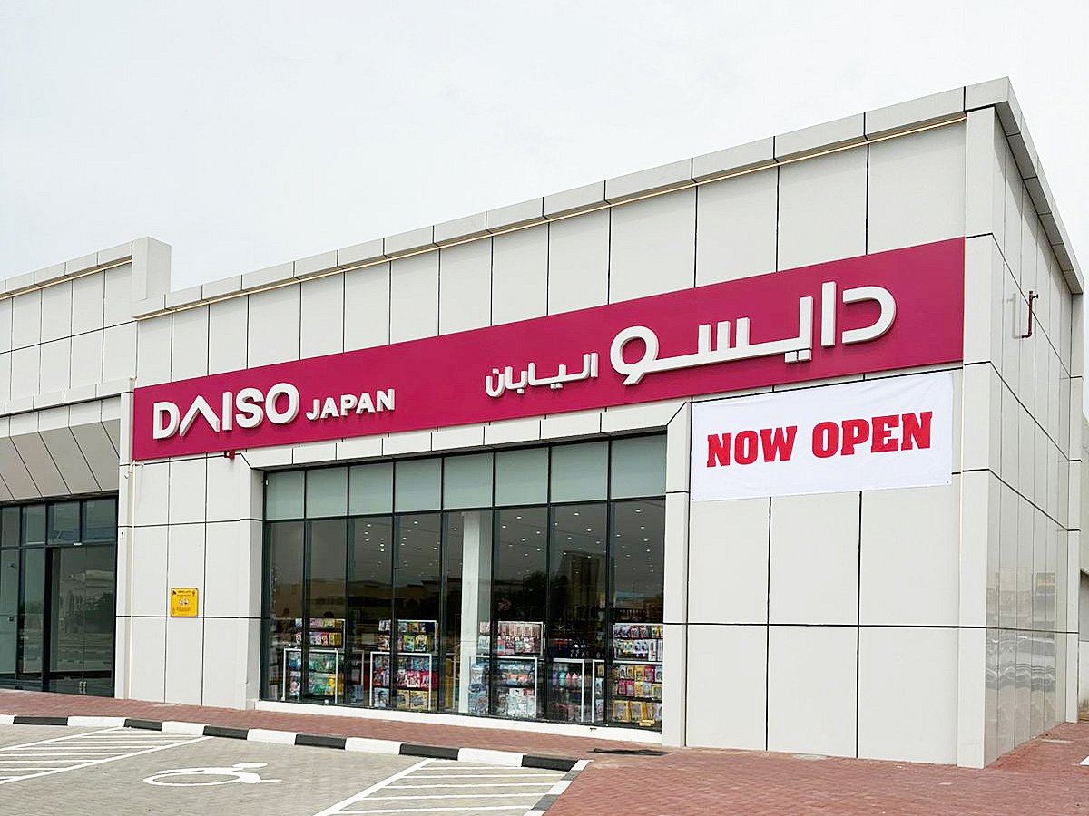 Daiso Japan expands UAE presence with new store in Al jurf, Ajman