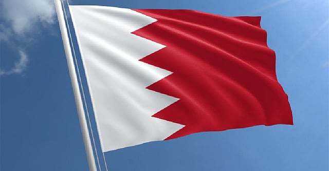 Bahrain Oil Facility Fire Contained After Iranian Drone Strike on BAPCO ...