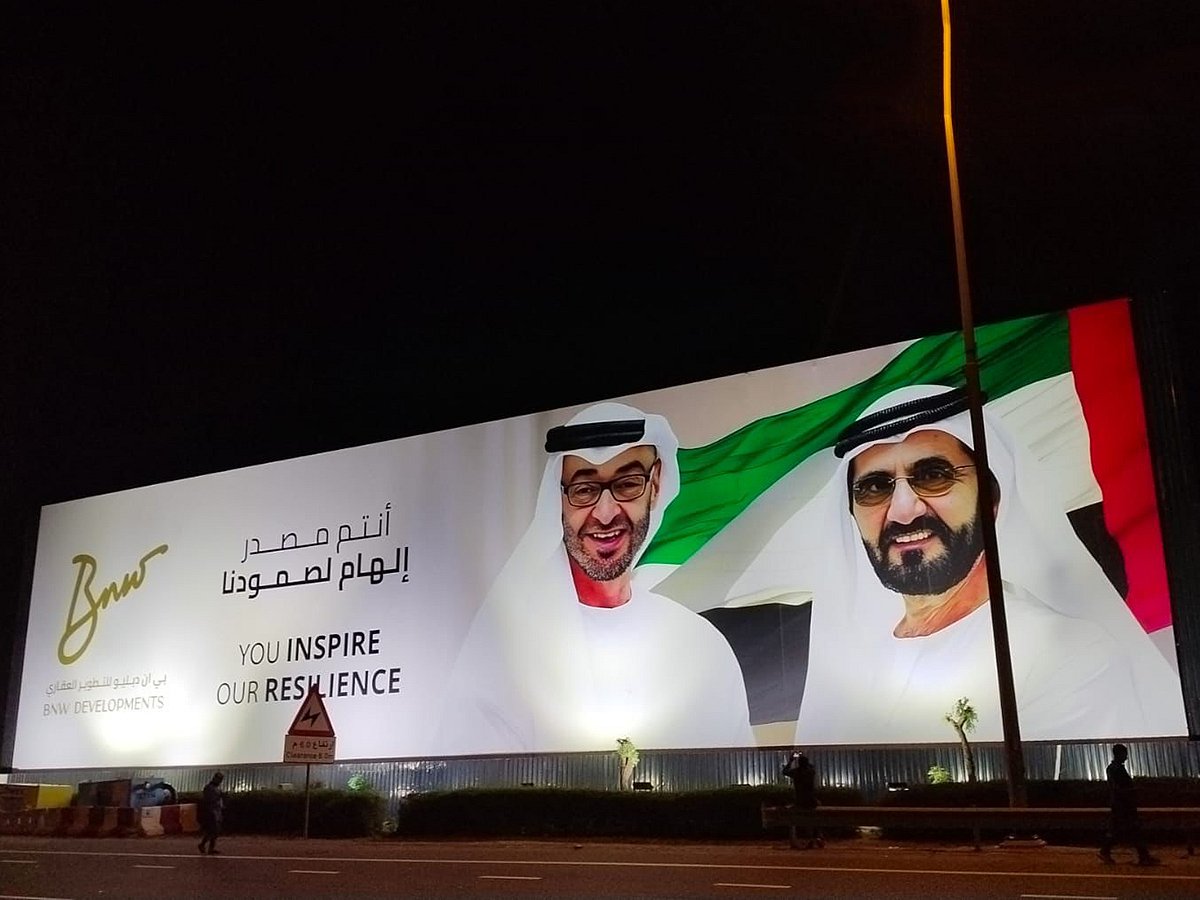 BNW Developments stands tall with UAE, underscoring faith in leadership ...