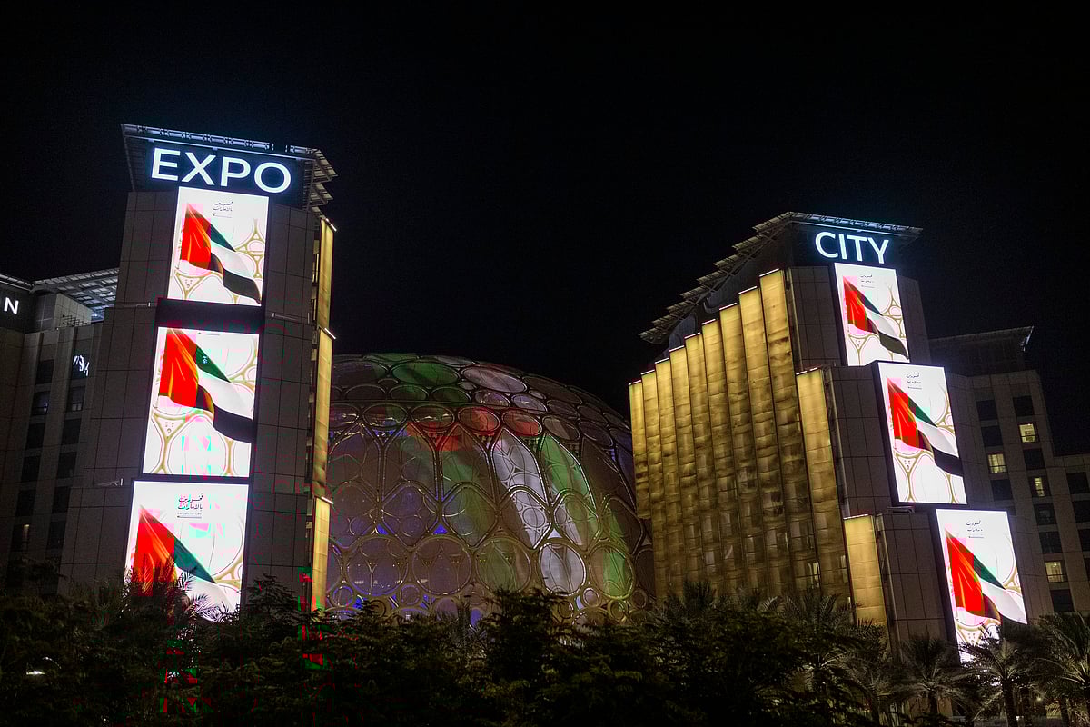 Expo City Dubai