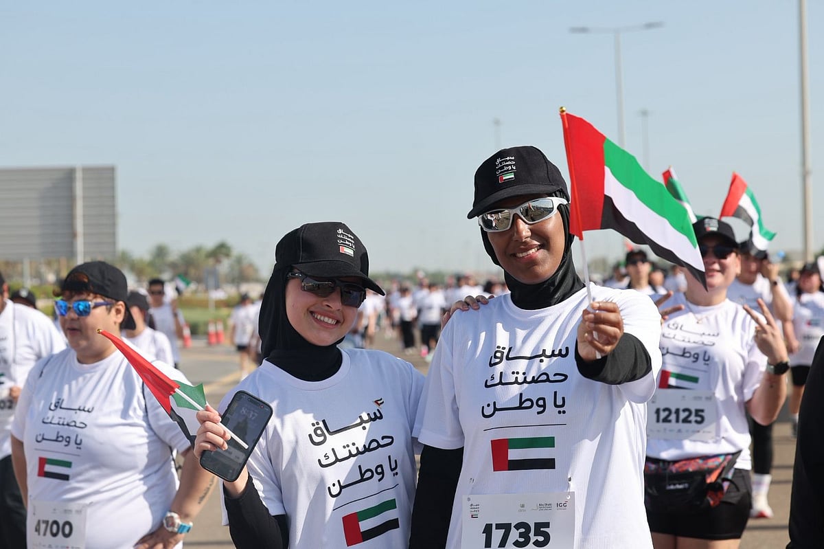 ‘Your Nation Is Fortified’ race in Abu Dhabi