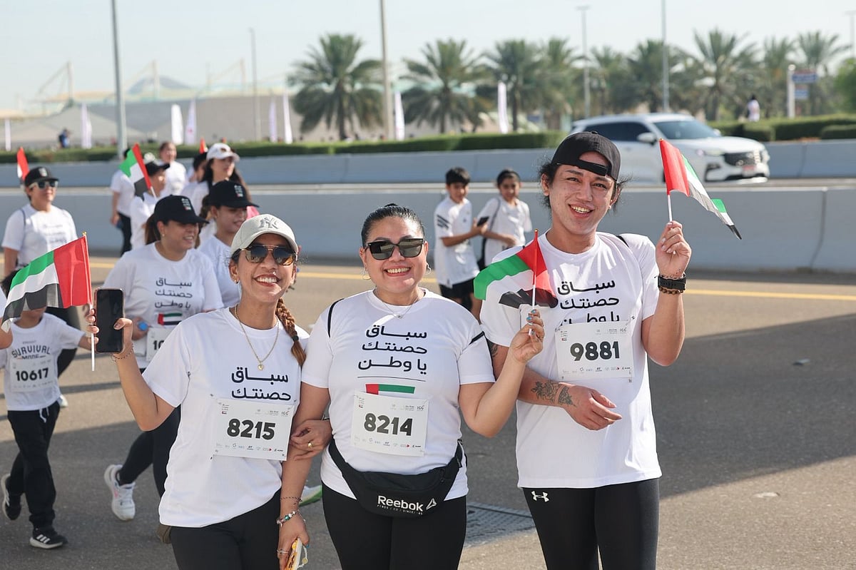 ‘Your Nation Is Fortified’ race in Abu Dhabi