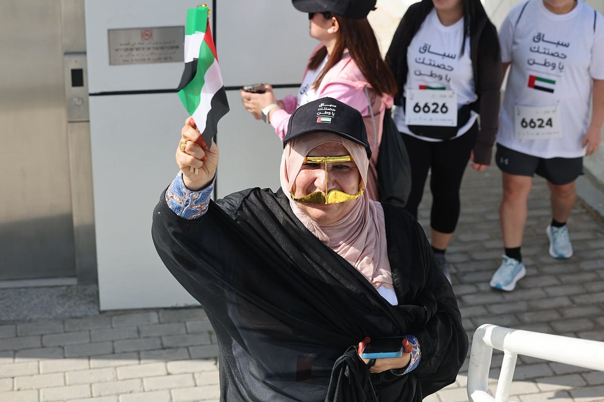 ‘Your Nation Is Fortified’ race in Abu Dhabi