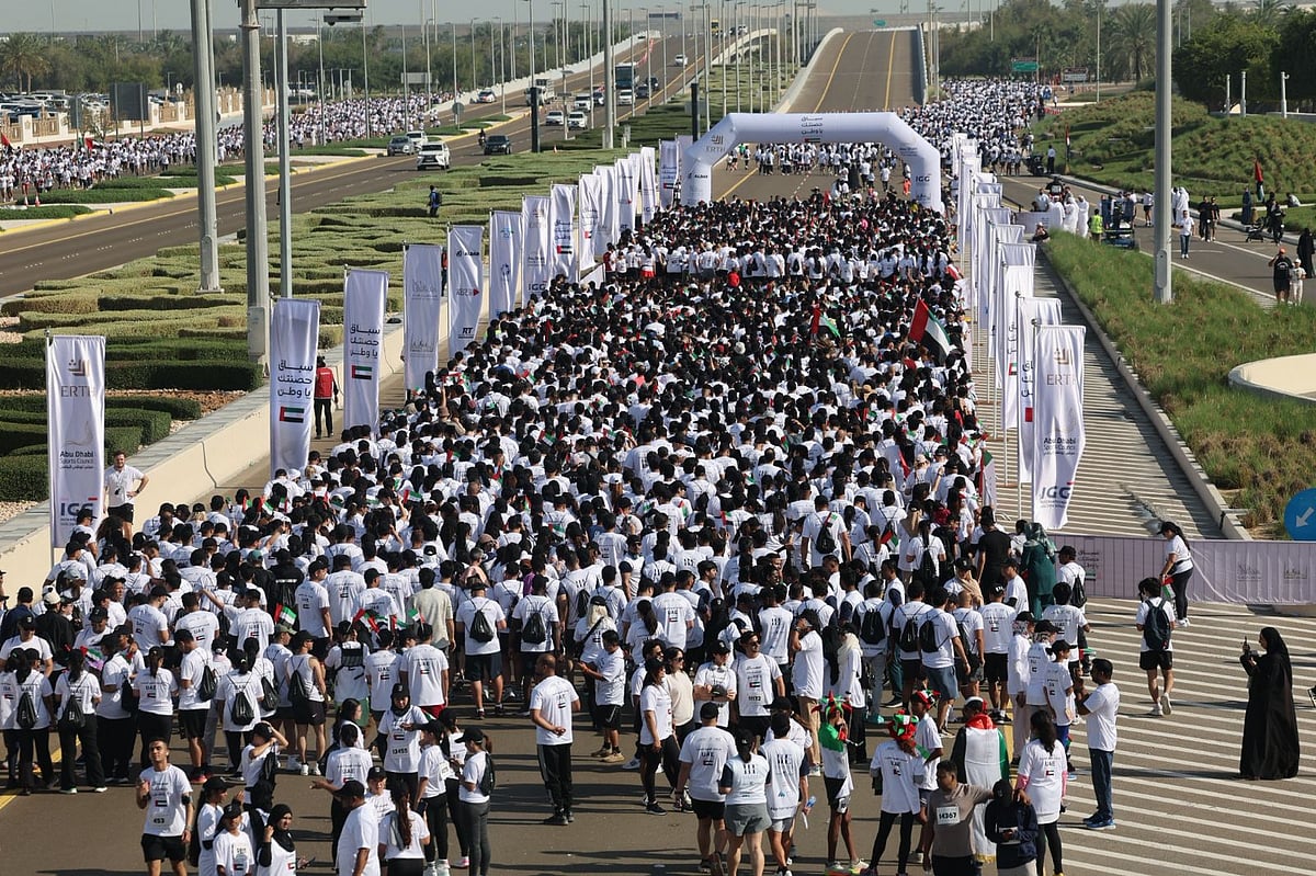 ‘Your Nation Is Fortified’ race in Abu Dhabi