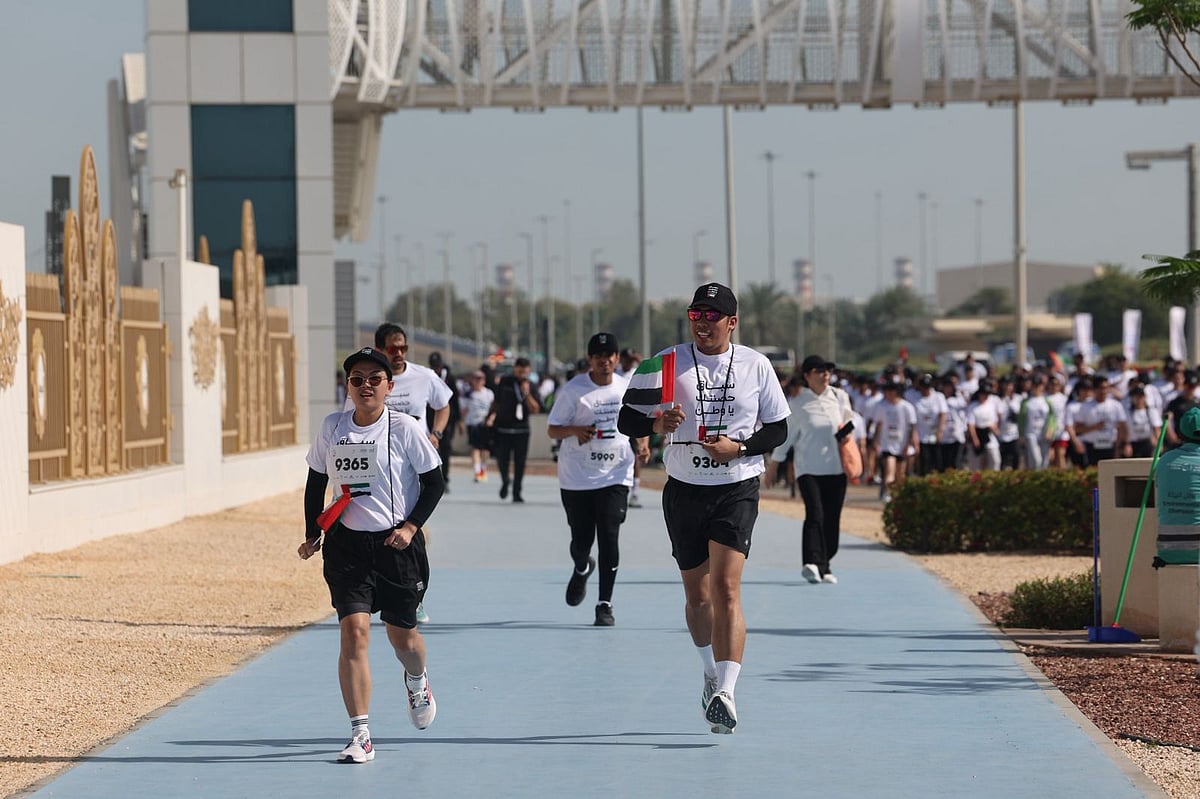 ‘Your Nation Is Fortified’ race in Abu Dhabi