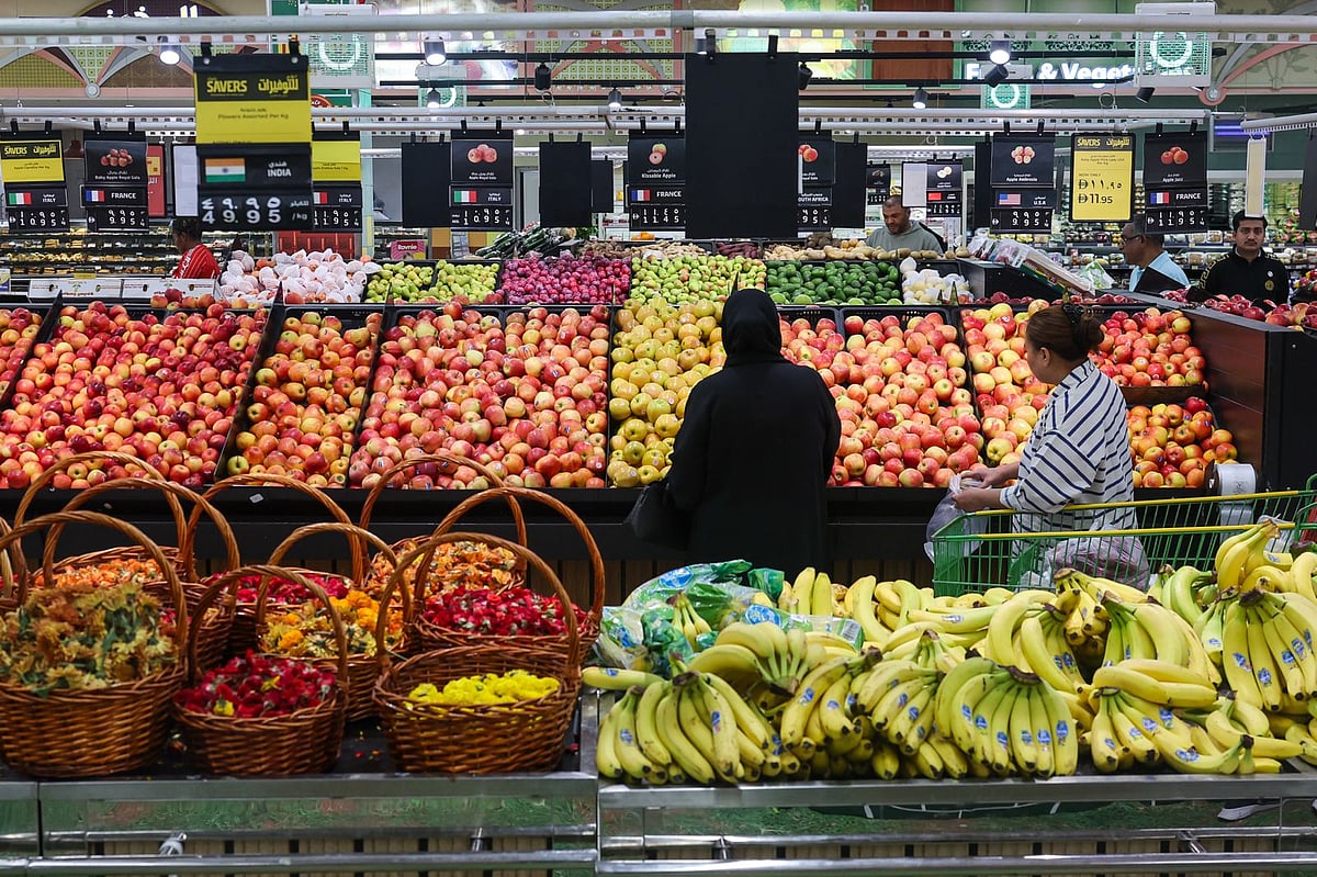 UAEgrocery