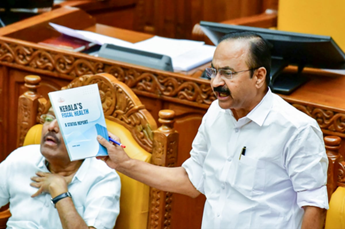 New-age Kerala Budget 2026: Satheesan’s Plan for Knowledge Valley, Jobs ...