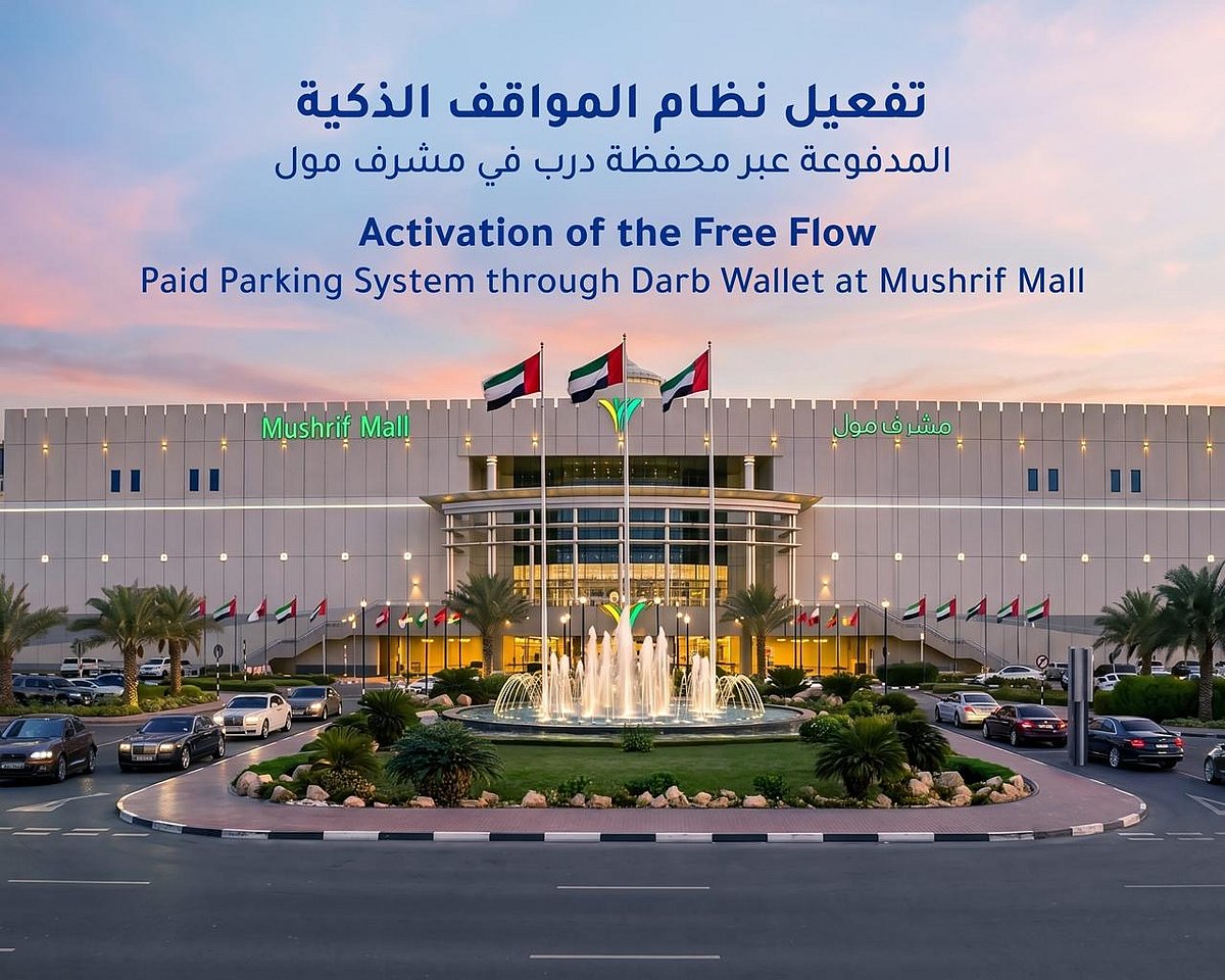 Mushrif Mall Abu Dhabi Implements Ticketless AI Parking System