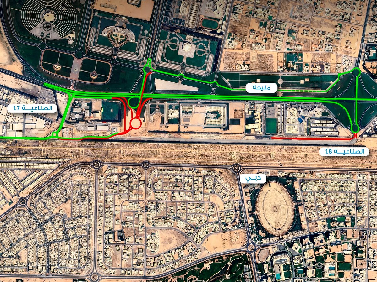 Sharjah Implements Emirates Road Traffic Diversion for Etihad Rail Bridge Work