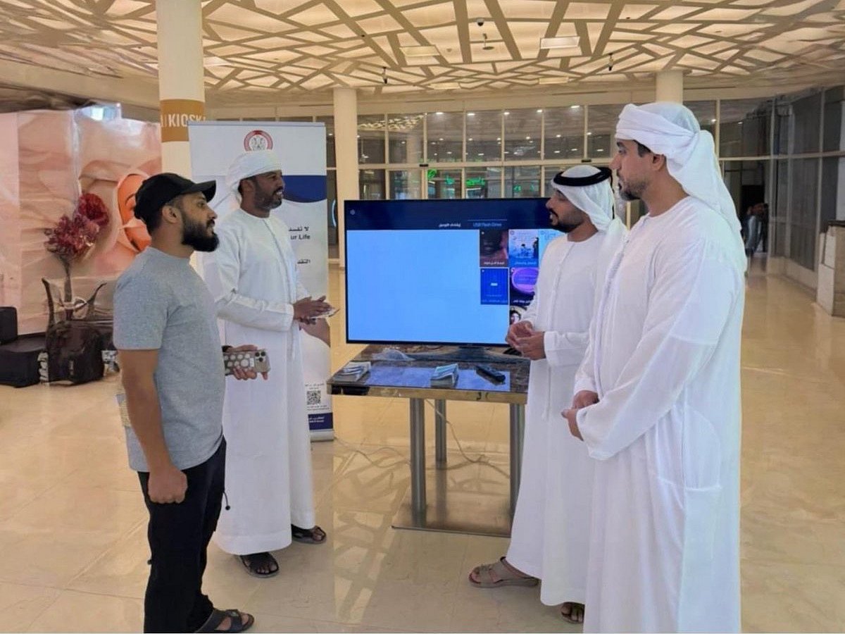 Abu Dhabi Police Launch Anti-Drug Awareness Campaign in Al Dhafra to Curb Narcotics Crimes