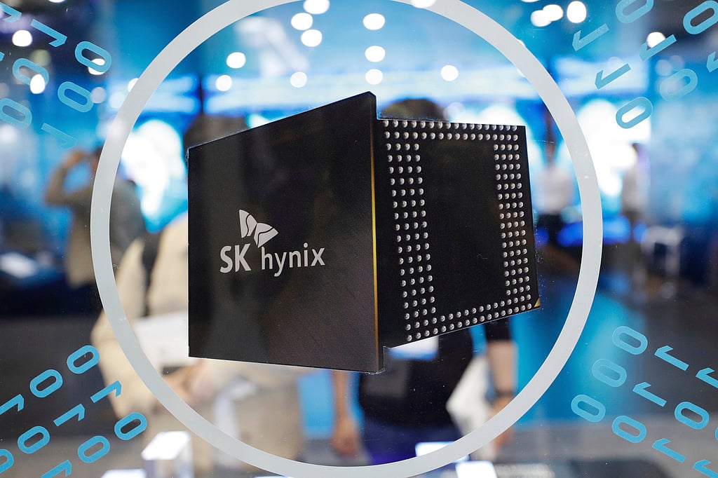 CXMT's Memory Chip Claim Sparks Selloff in Korean Tech Giants