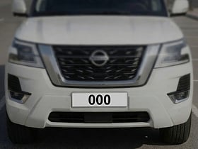 Want a special UAE number plate? Here's how to reserve it