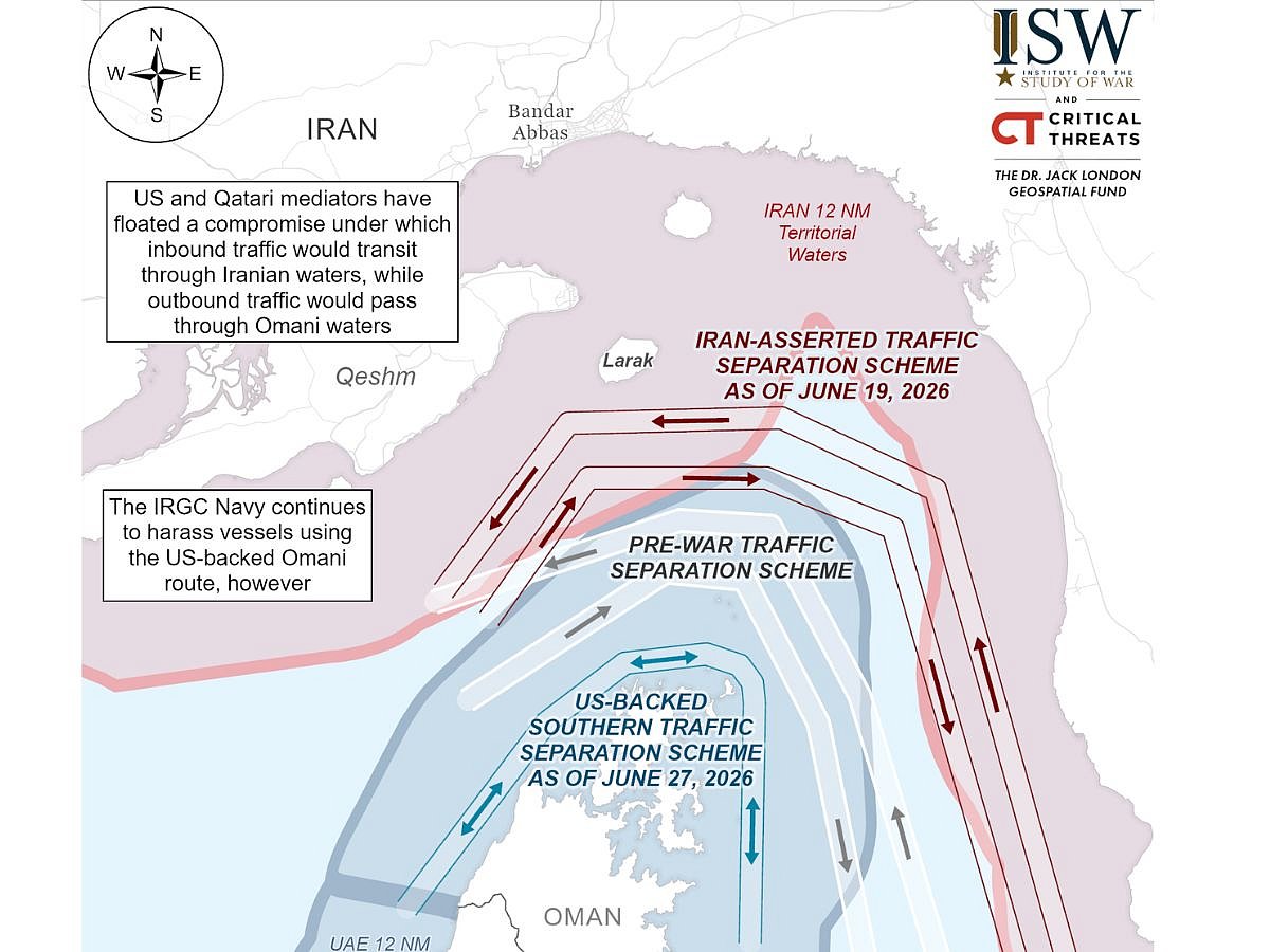 Strait of Hormuz: Why are there two 'routes'?