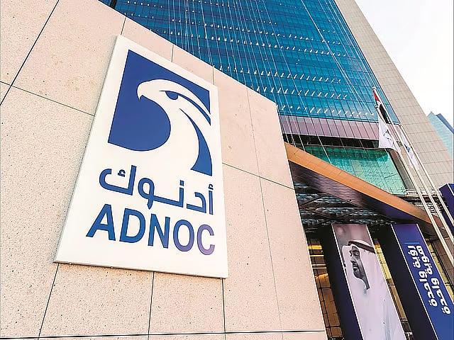 UAE condemns Iranian attack on ADNOC vessel in Strait of Hormuz, citing ...