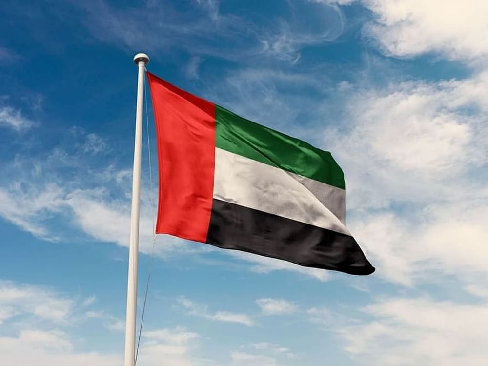 UAE condemns Iranian drone attack, says it reserves right to respond