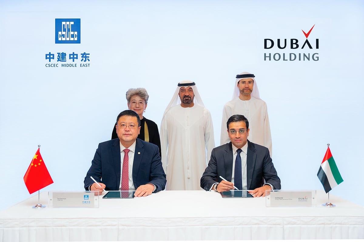 NEW DUBAI HOLDING HQ