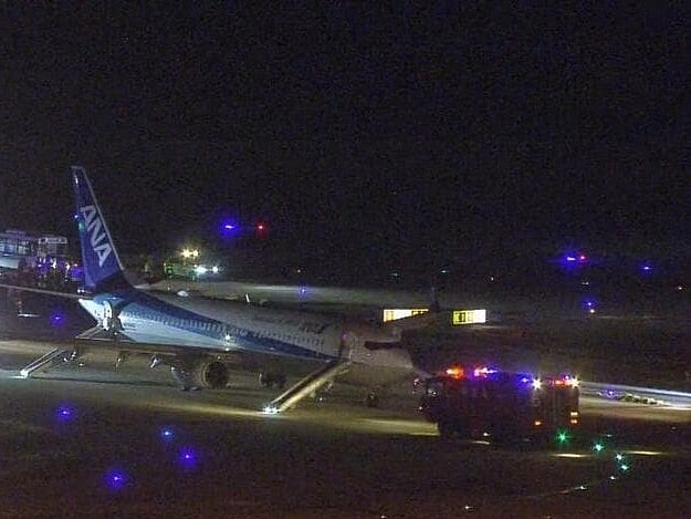 Loud Boom on ANA Boeing 737: Japan Passengers Evacuate via Emergency ...