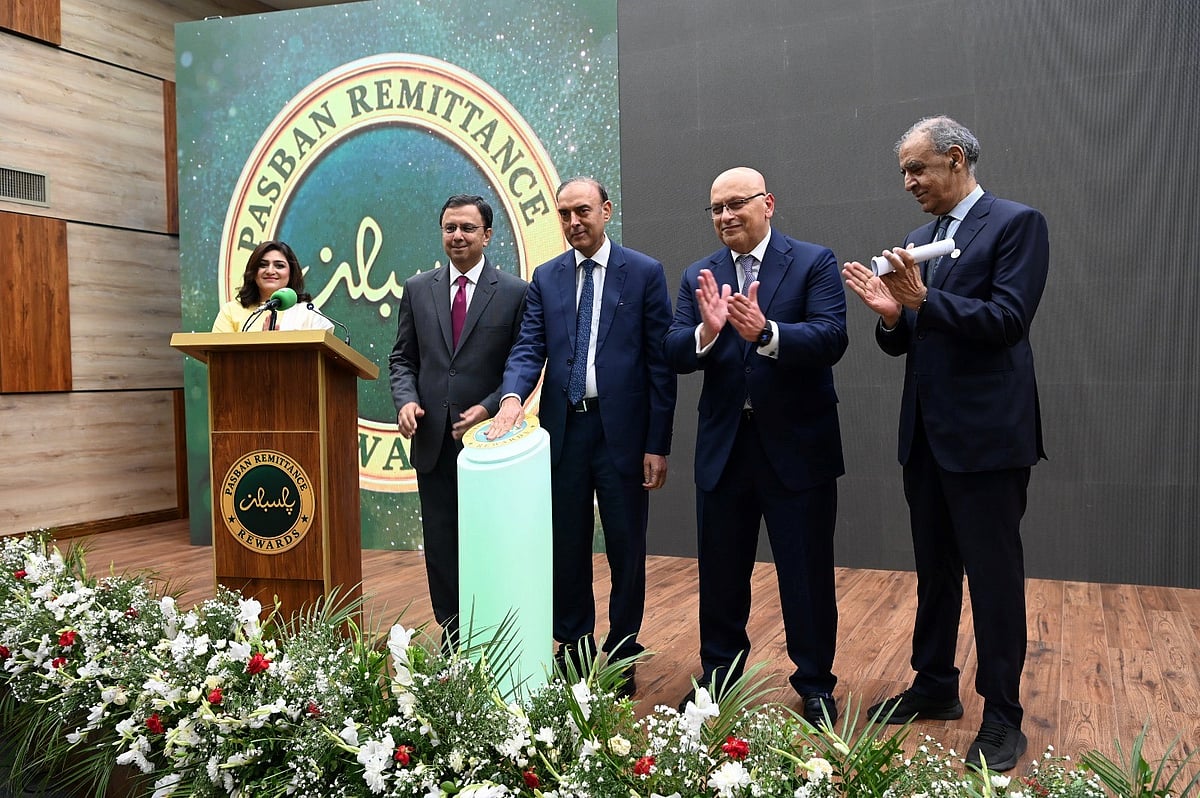 Pakistan Remittances: Prize Scheme Announced for Overseas Pakistanis