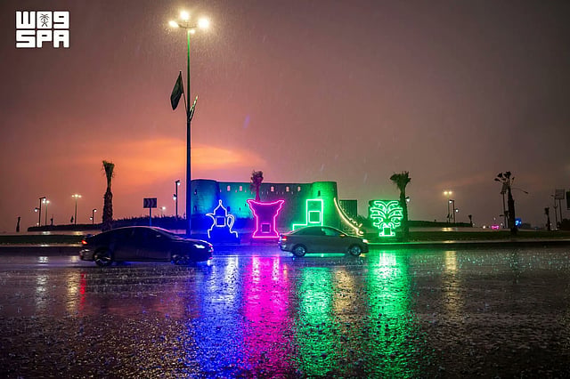 Jazan Schools Shift to Remote Learning Amid Heavy Rain in Saudi Arabia
