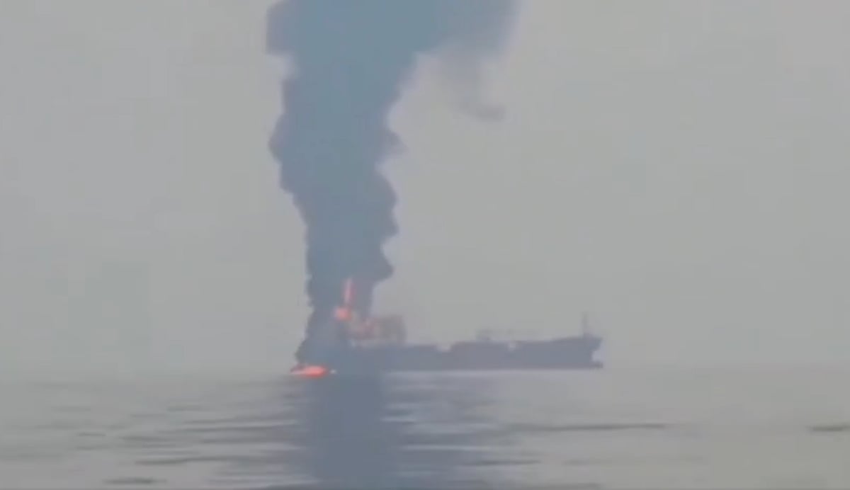 IRGC reports oil supertanker, carrying 2 million barrels of crude, 'hit a mine' while sailing an 'unauthorised' route off Oman