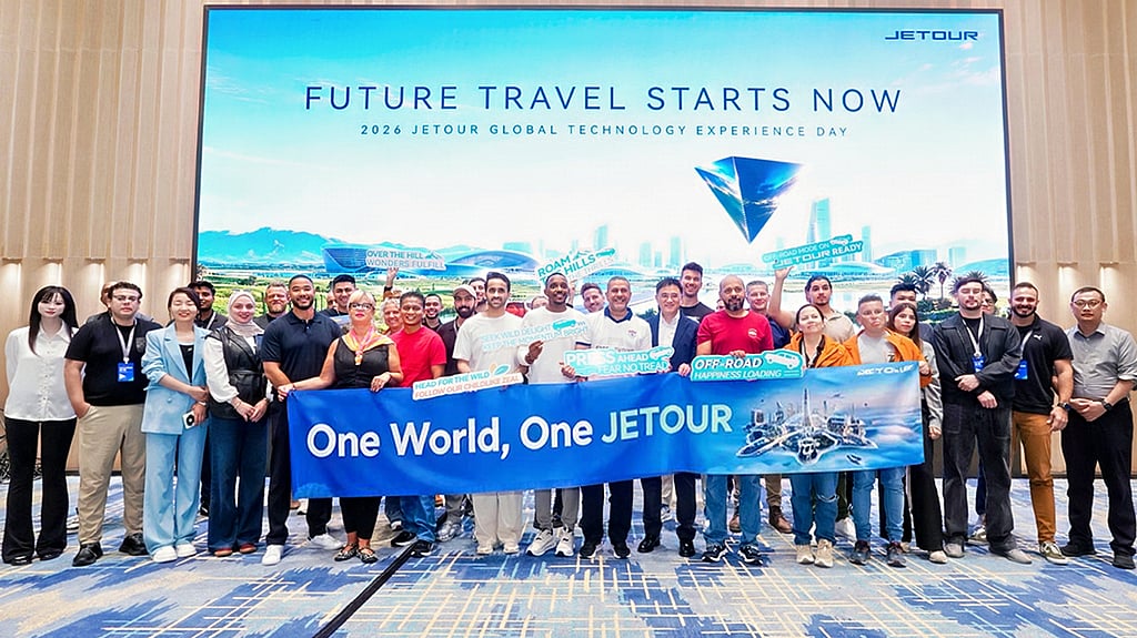 Future travel starts now: 2026 JETOUR Global Technology Experience Day ...