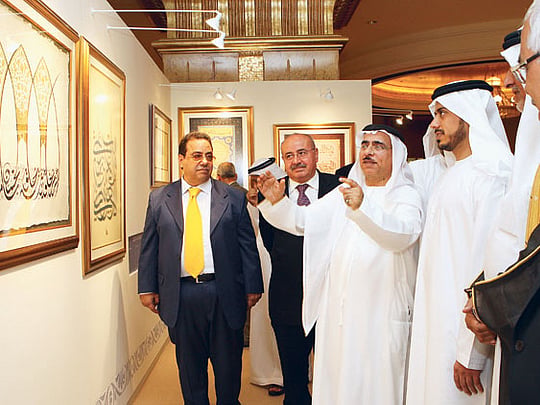 Calligraphy competition winners given cash prizes