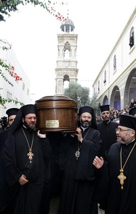 Finding Closure in Syria: Where to Locate Long-Lost Funeral Obituaries