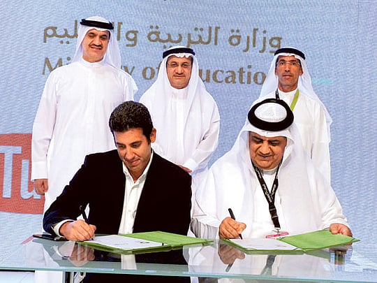 Empowering students with education through technology
