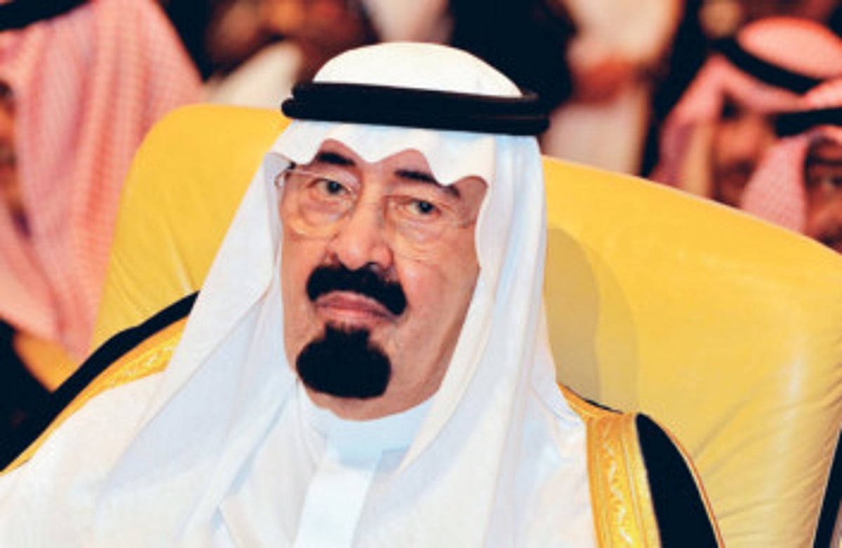 Bucket Arab What surprises are in store for Arab states?