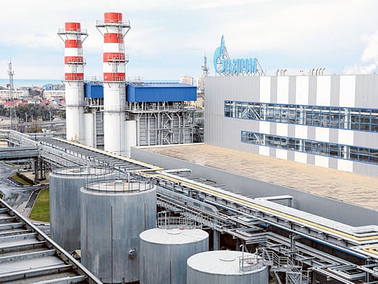 Europe to find it difficult to wean itself off Russian gas