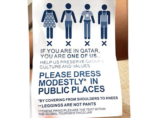 Qataris launch 'modest dress' campaign