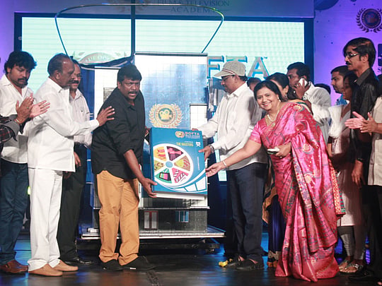 Bofta film academy launched in Chennai
