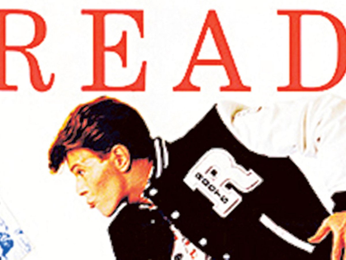 Let’s read Old David Bowie library poster reissued