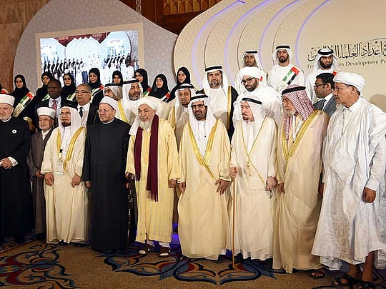 Emirati Islamic scholars graduate
