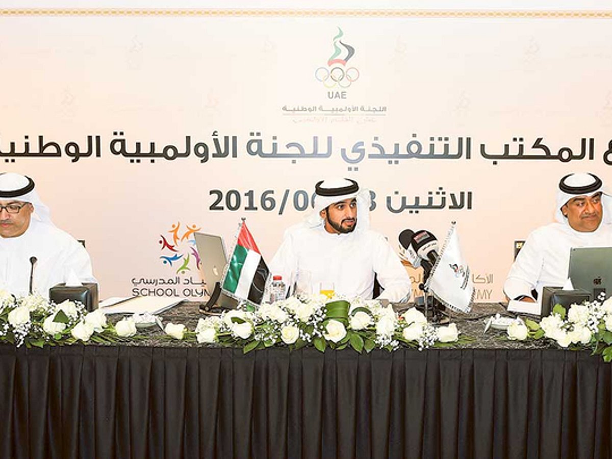 Ahmad Rio Rio Olympics: Aim for medals, Ahmad tells UAE athletes