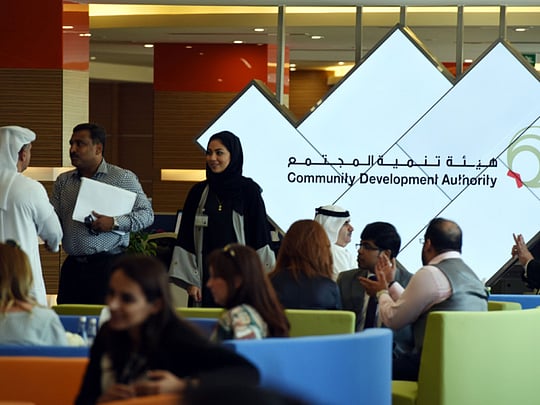 Community Development Authority launches new customer centre