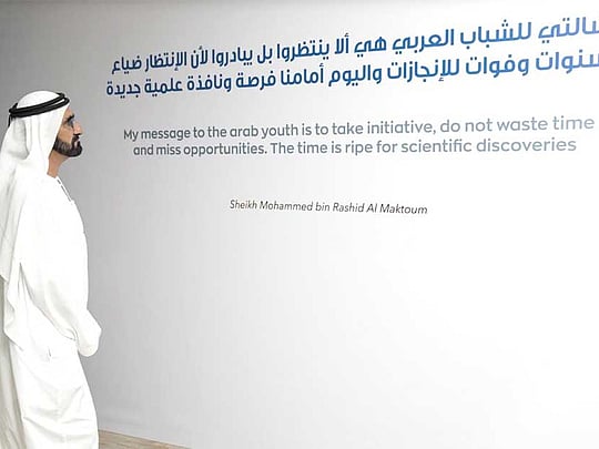 UAE offers to train 1 million Arabs in computer coding