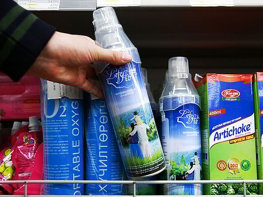 Mongolians sip 'oxygen cocktails' to cope with smog