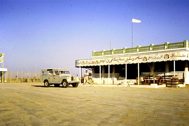 New film documents life in UAE 50 years ago